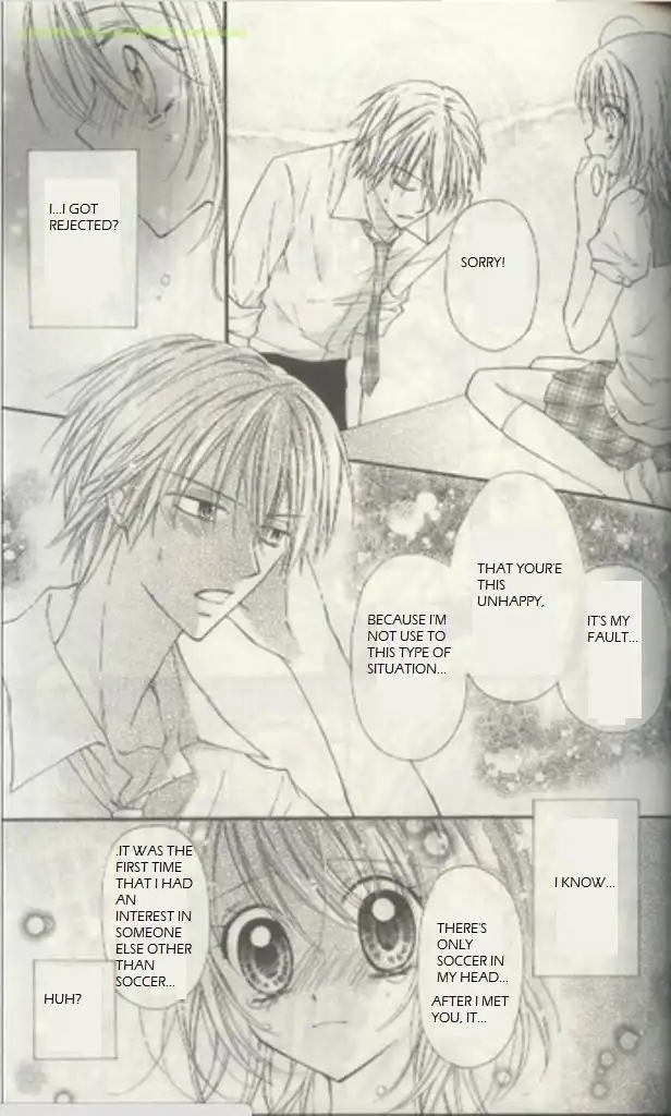 Butterfly Read Book Chapter 1.003 19